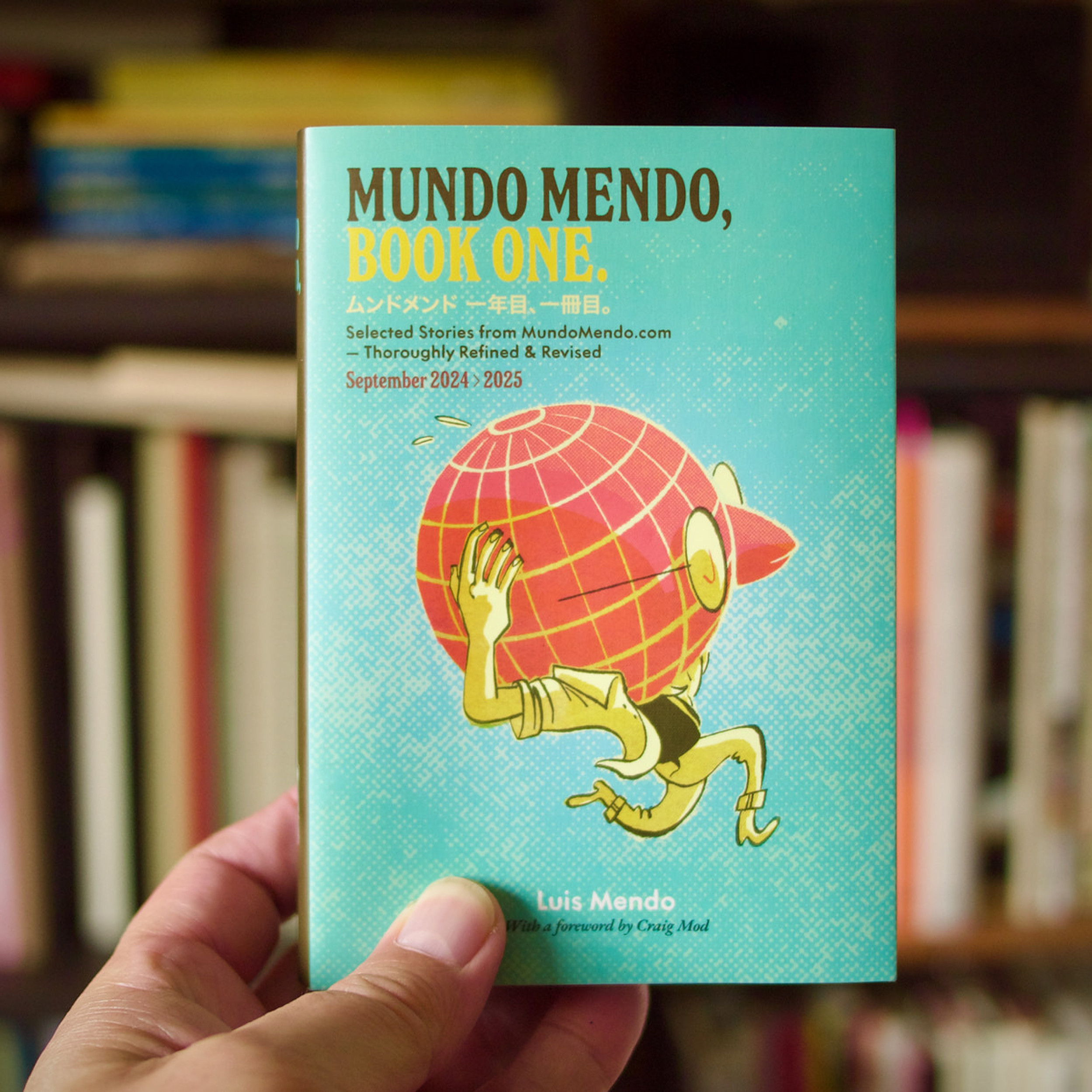 Mundo Mendo Book One